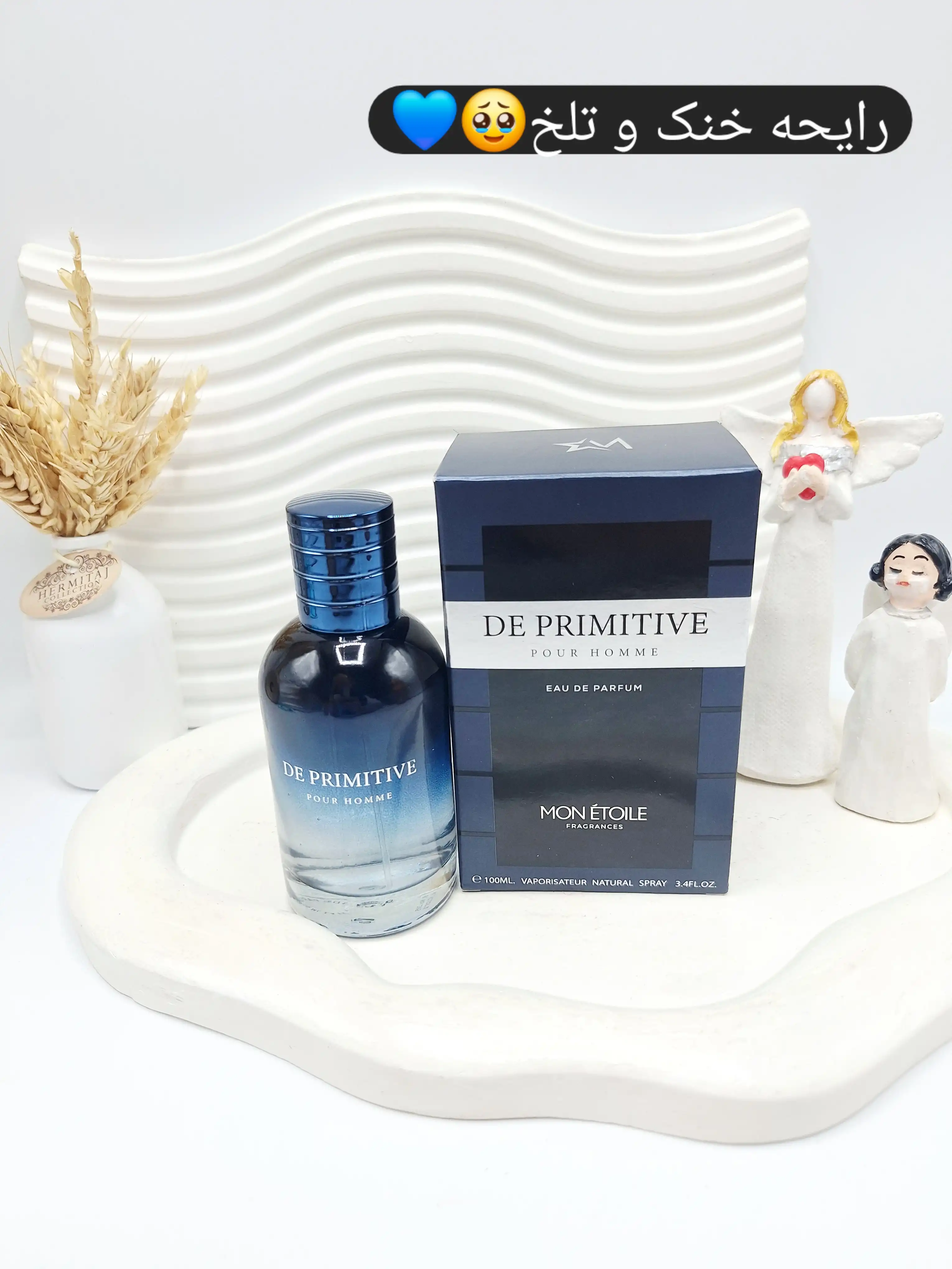 ادکلن DE PRIMITIVR حجم 100 میل ساخت امارات خوشبو کد 4987